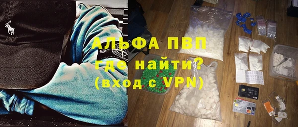 COCAINE Богданович